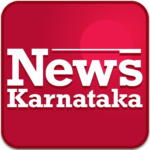 Logo of News Karnataka