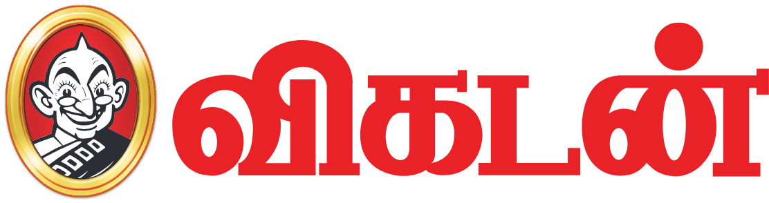 Vikatan Logo
