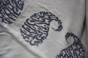 Pashmina shawl with calligraphy