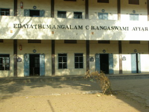 The school building
