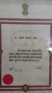 Pandit Chaudhri's Padma Bhushan citation